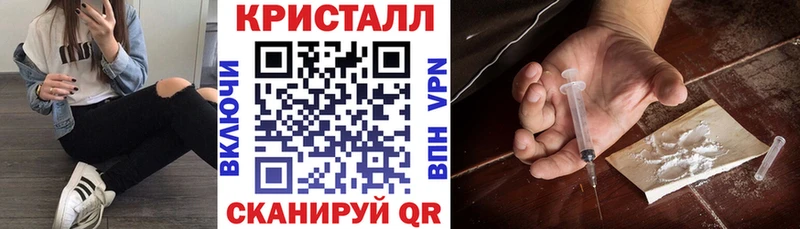 АМФ Розовый  ОМГ ОМГ ссылка  Могоча 