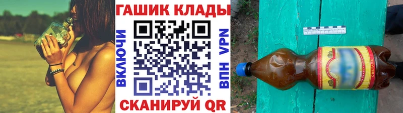 ГАШИШ индика сатива  Могоча 