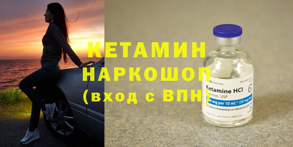 кокс Гусев