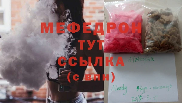 кокс Гусев