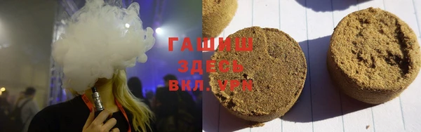 кокс Гусев