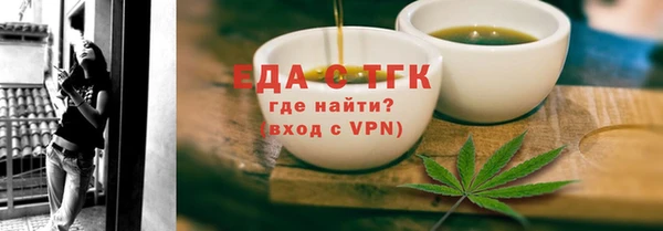 кокс Гусев
