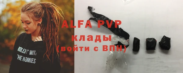 кокс Гусев