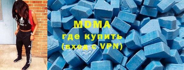 кокс Гусев