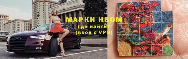кокс Гусев
