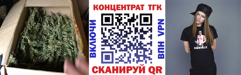 наркотики  Могоча  Дистиллят ТГК гашишное масло 