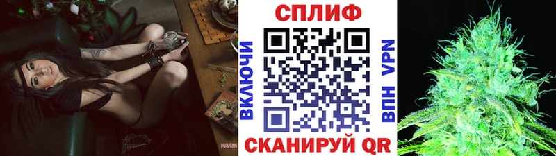 Каннабис Ganja это клад Могоча blacksprut ONION